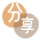 宝鸡大同信用卡接单平台☀️诚信信用卡24小时在线靠谱商家推荐